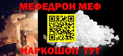 кокаин VHQ Балашиха