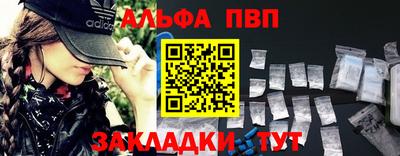 кокаин VHQ Балашиха