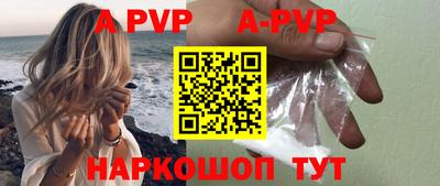 кокаин VHQ Балашиха