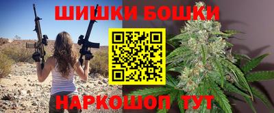 дурь Вышний Волочёк