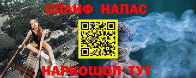 кокаин VHQ Балашиха