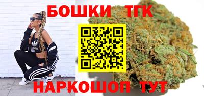 кокаин перу Балаково