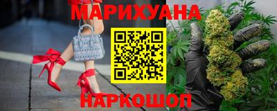 кокаин VHQ Балашиха