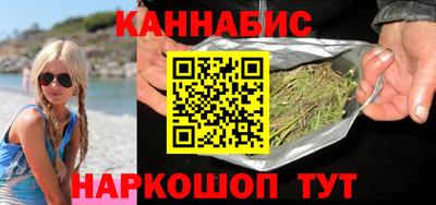 кокаин VHQ Балашиха