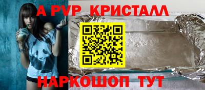 кокаин VHQ Балашиха