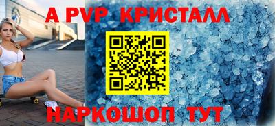 кокаин VHQ Балашиха
