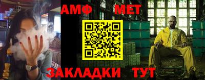 кокаин VHQ Балашиха