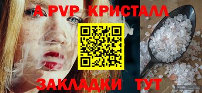 кокаин VHQ Балашиха