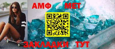 кокаин VHQ Балашиха