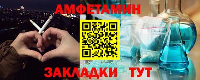 кокаин VHQ Балашиха