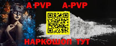 кокаин VHQ Балашиха
