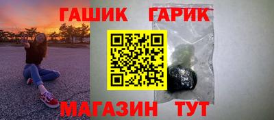 a pvp Вязьма