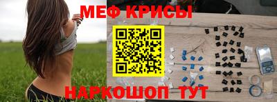 кокаин VHQ Балашиха